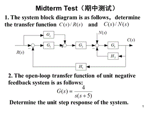 控制工程(周川)midterm.ppt