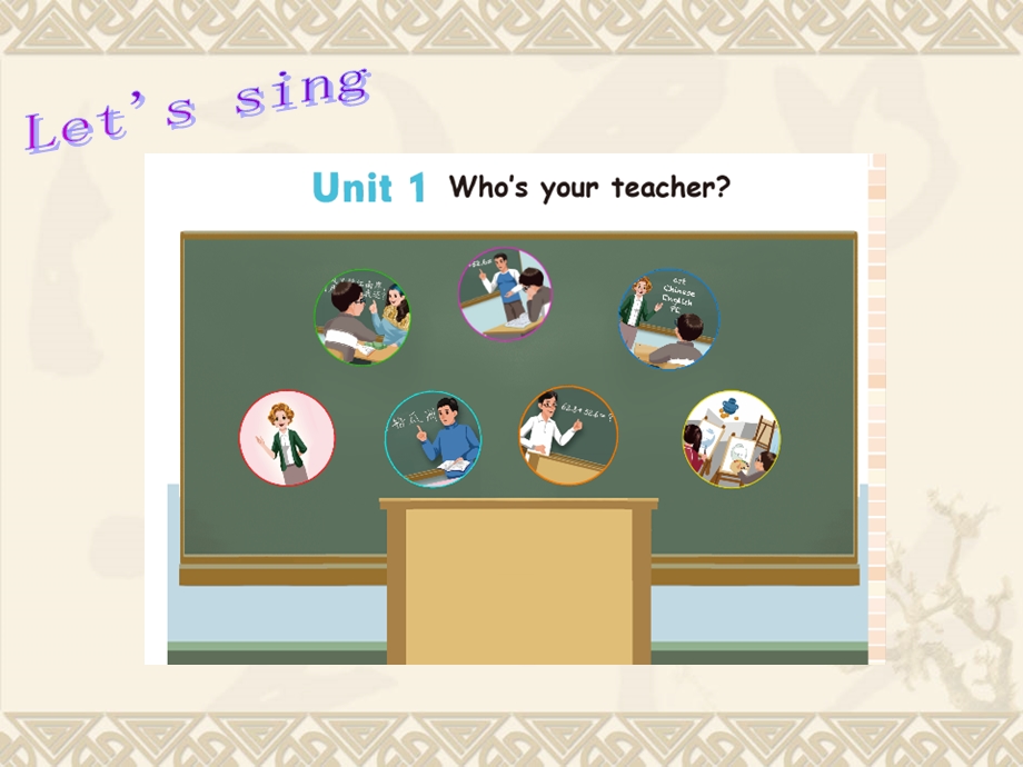 新版PEP小学五年级英语上册Unit-1-B-Let's-lea.ppt_第1页