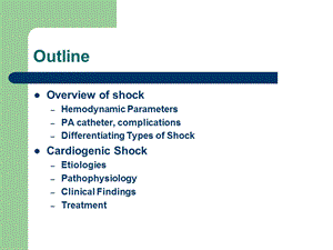 Cardiogenic ShockNorthwestern Cardiology Fellows Homepage：心源性休克西北心脏病学研究员主页精选文档PPT文档.ppt