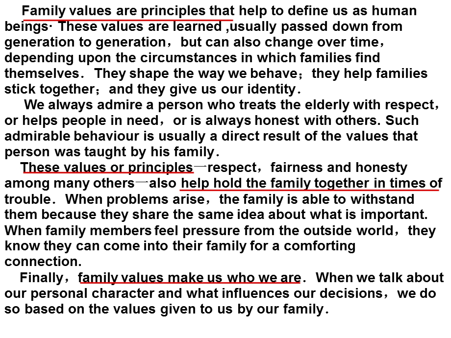家庭价值观英语作文.ppt_第2页