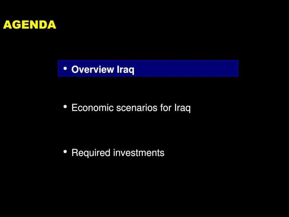 麦肯锡精品IRAQ重建咨询报告图文.ppt.ppt_第3页