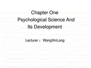 px011第一章心理学研究什么和如何进行研究1470316414.ppt
