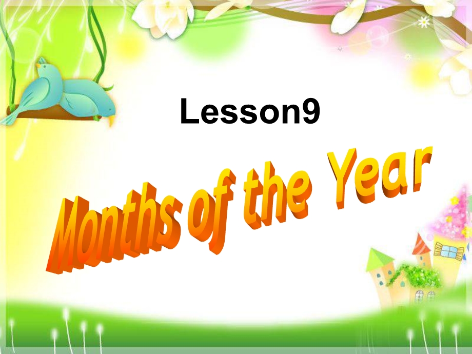 冀教版四年级英语下册lesson9_month_of_the_year.ppt_第1页