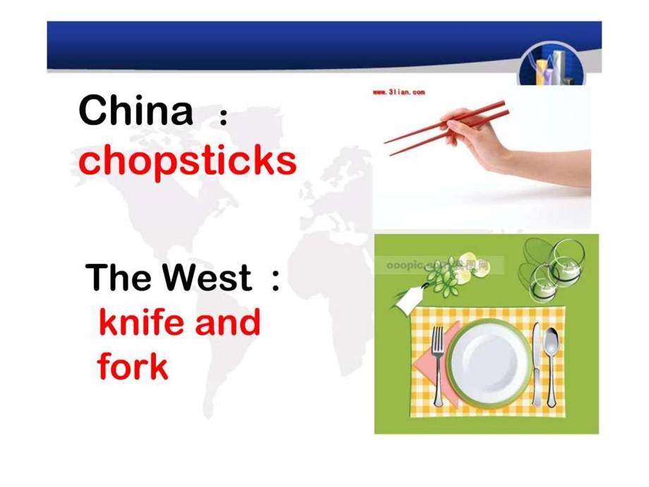 中西饮食差异英文对比图文.ppt.ppt_第1页