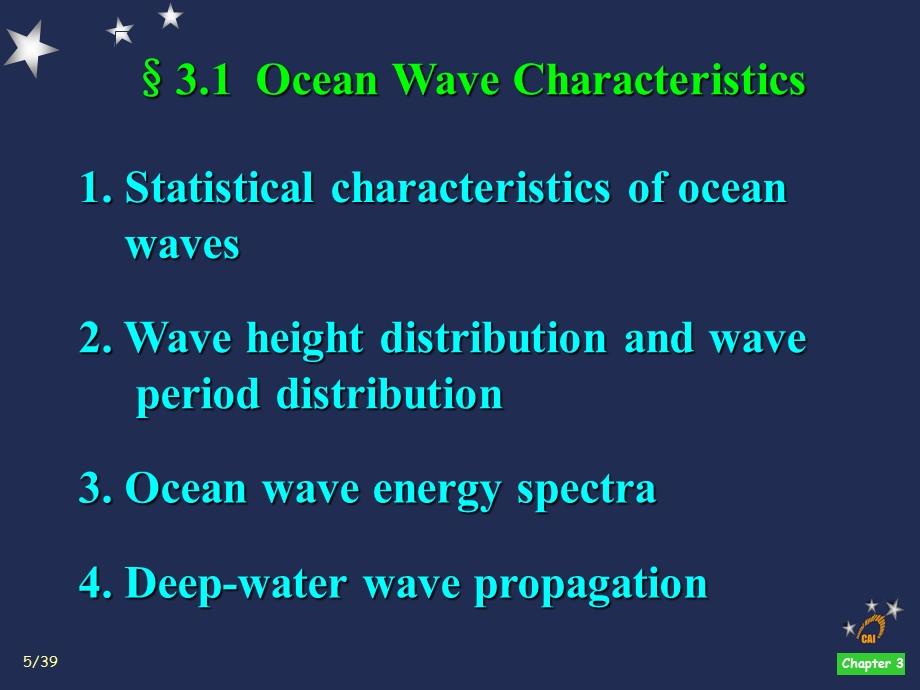 海岸动力学英文PPT课件CoastalHydrodynamics3.2.ppt_第3页