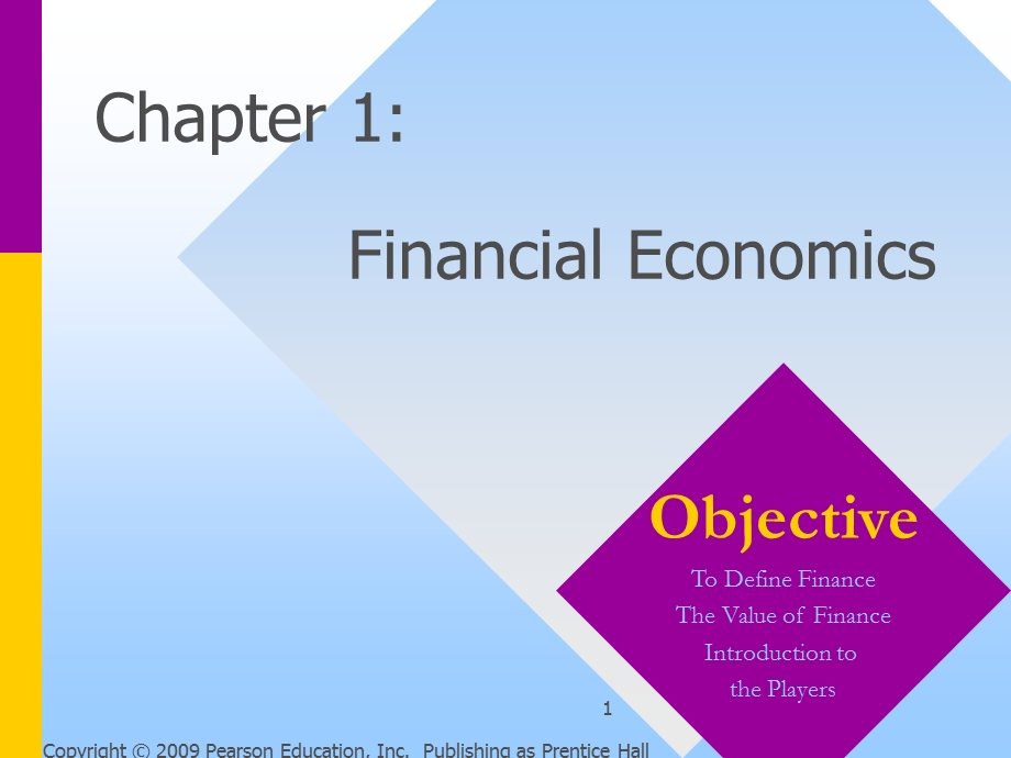 金融学教学课件bodie2echapter01.ppt_第1页
