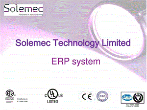 公司ERP系统介绍英文版.ppt