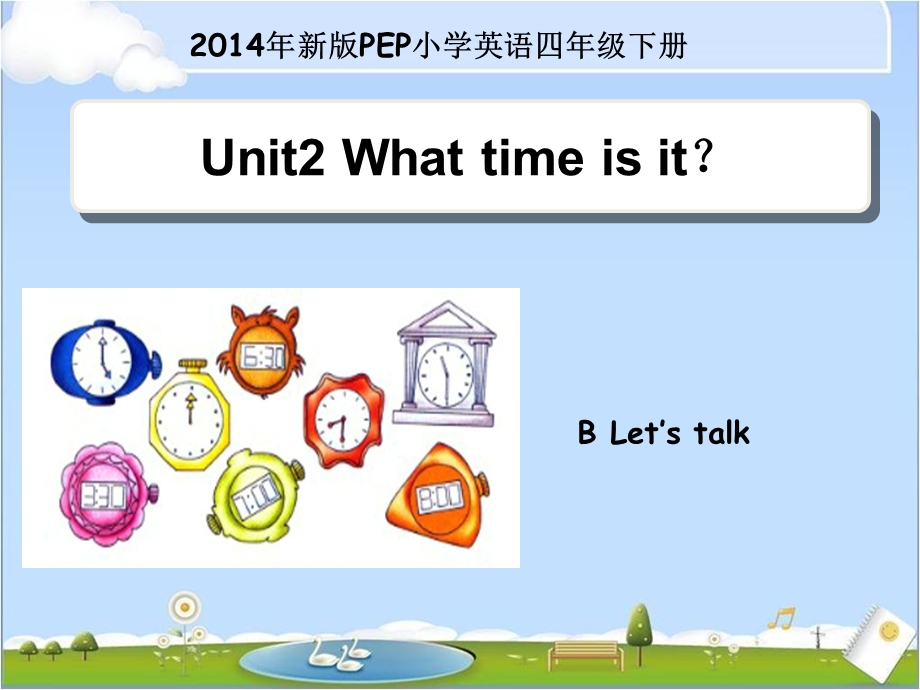 Unit2__B__Let’s__talk教学课件.ppt_第1页