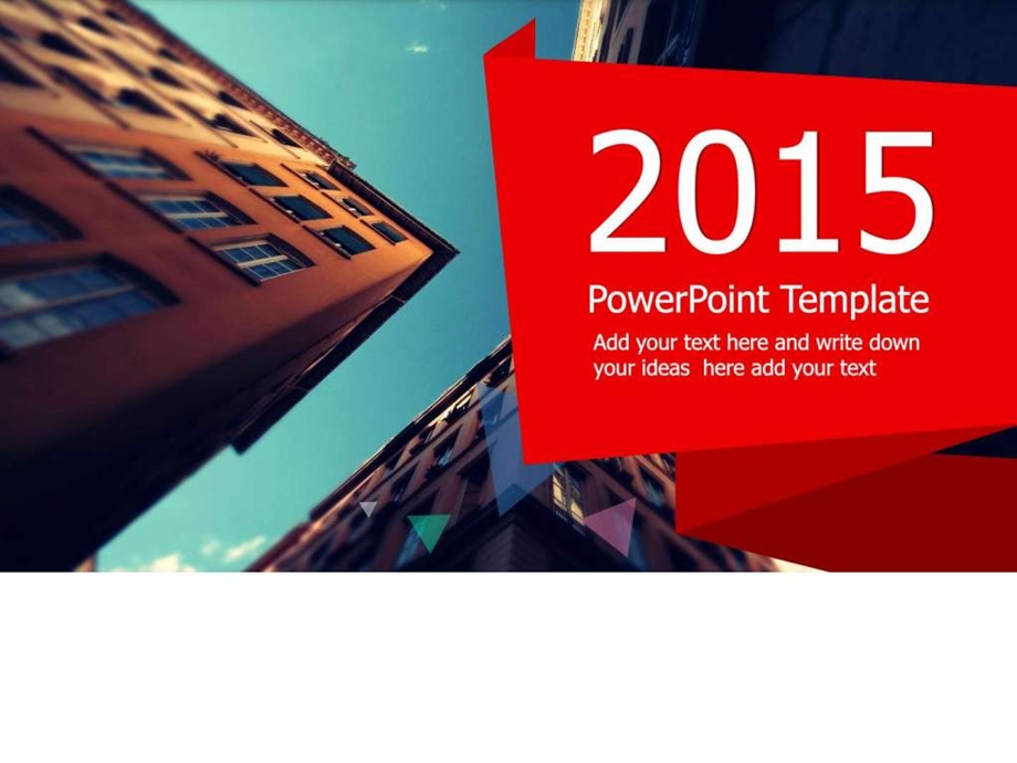 实用PPT模板大全PowerPointTemplate英文版PPT模板....ppt.ppt_第1页