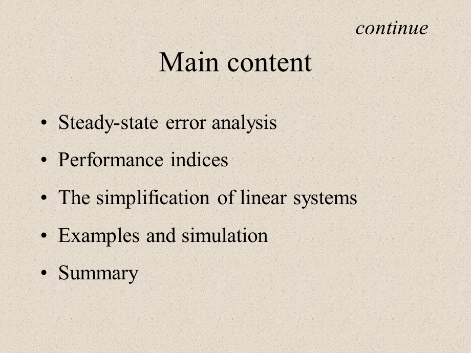 控制工程周川ac5.ppt_第3页