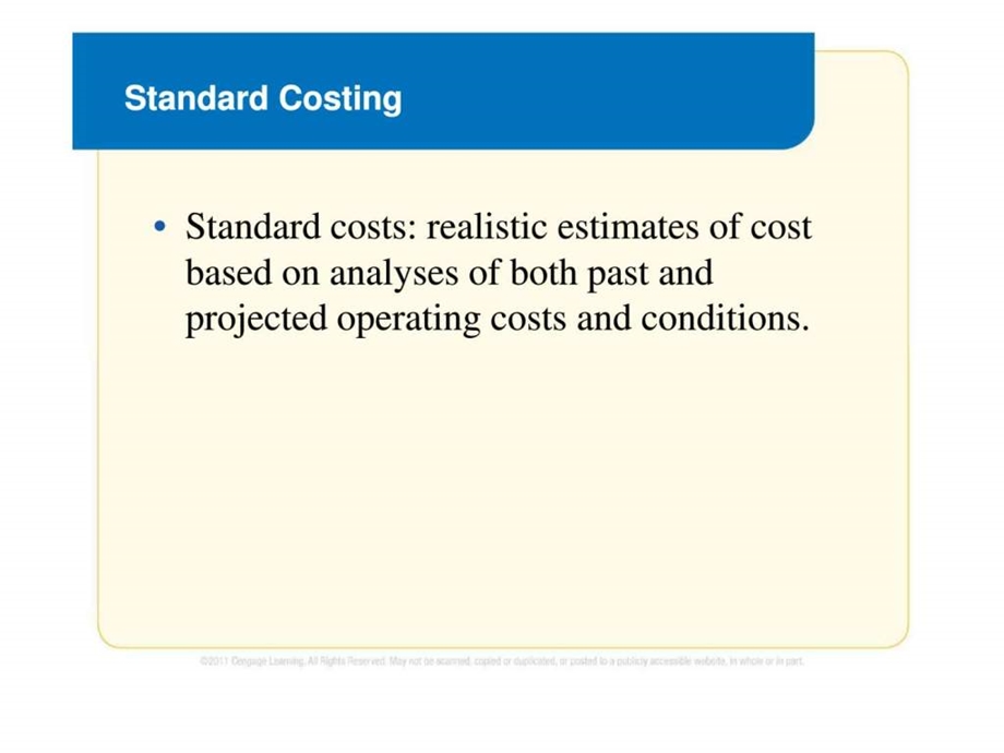 标准成本差异分析1492418910.ppt_第3页