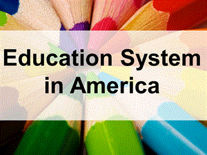 艺术ppt模板educationsysteminamerica.ppt