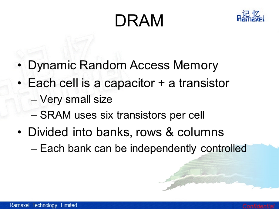 内存基本知识4DRAM工作原理.ppt_第2页
