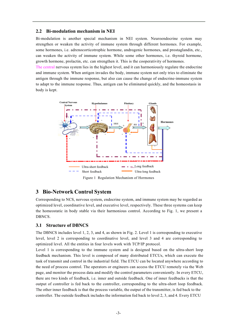 A Novel Structure of Intelligent Network Control System.doc_第3页