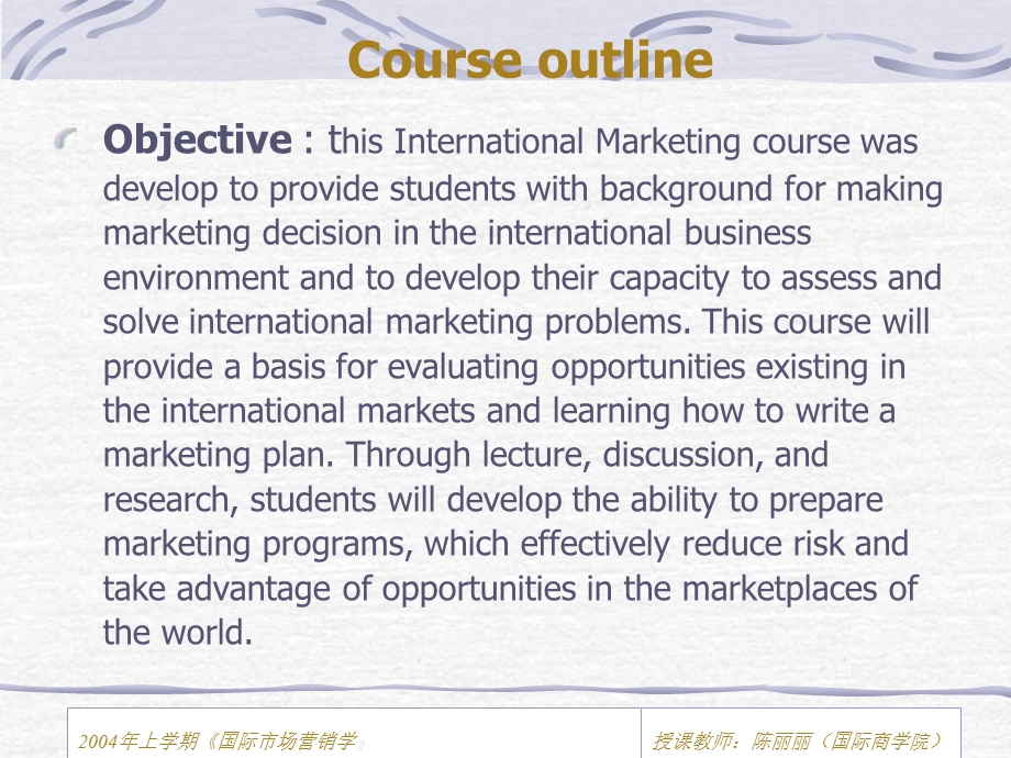 国际市场营销学总体ppt课件.ppt_第3页