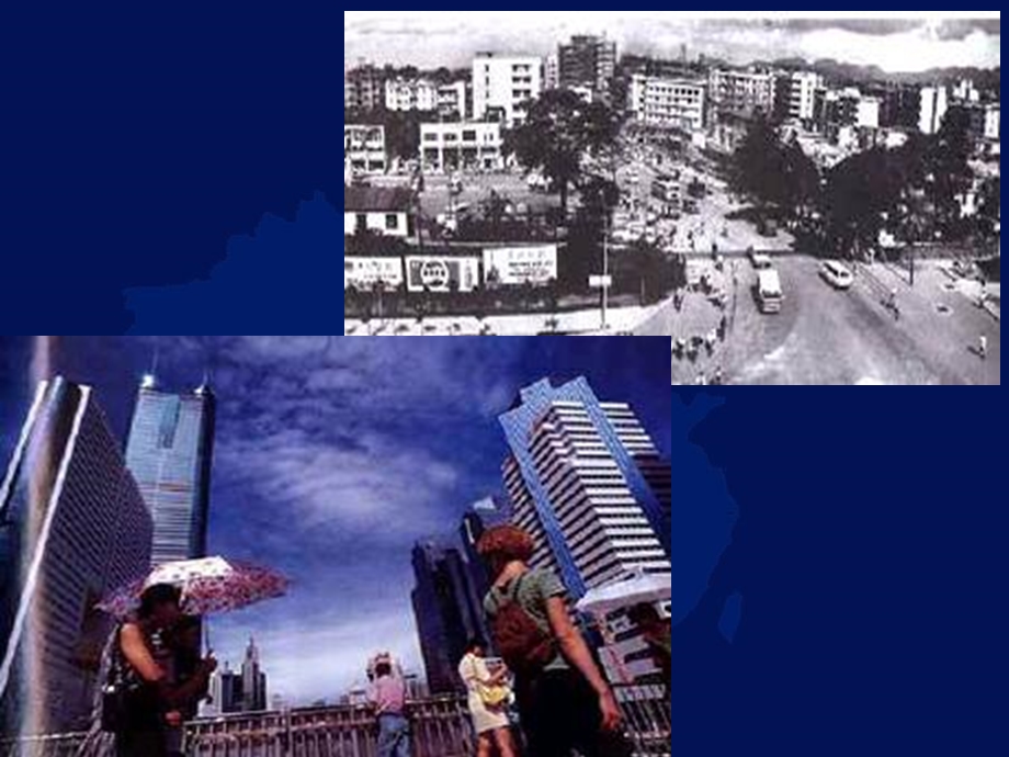区域工业化与城市化进程-珠江三角洲.ppt_第3页