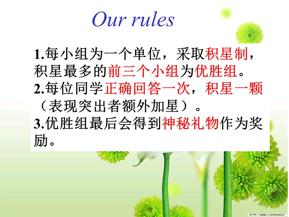 新仁爱八上unit2 topic1 sectionA.ppt_第2页