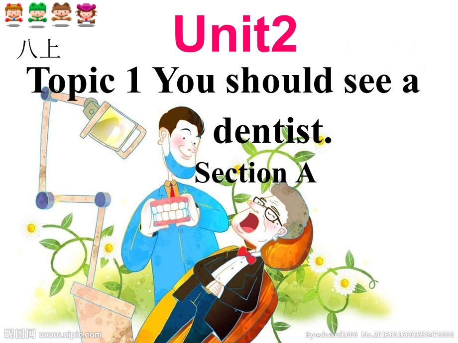 新仁爱八上unit2 topic1 sectionA.ppt_第3页