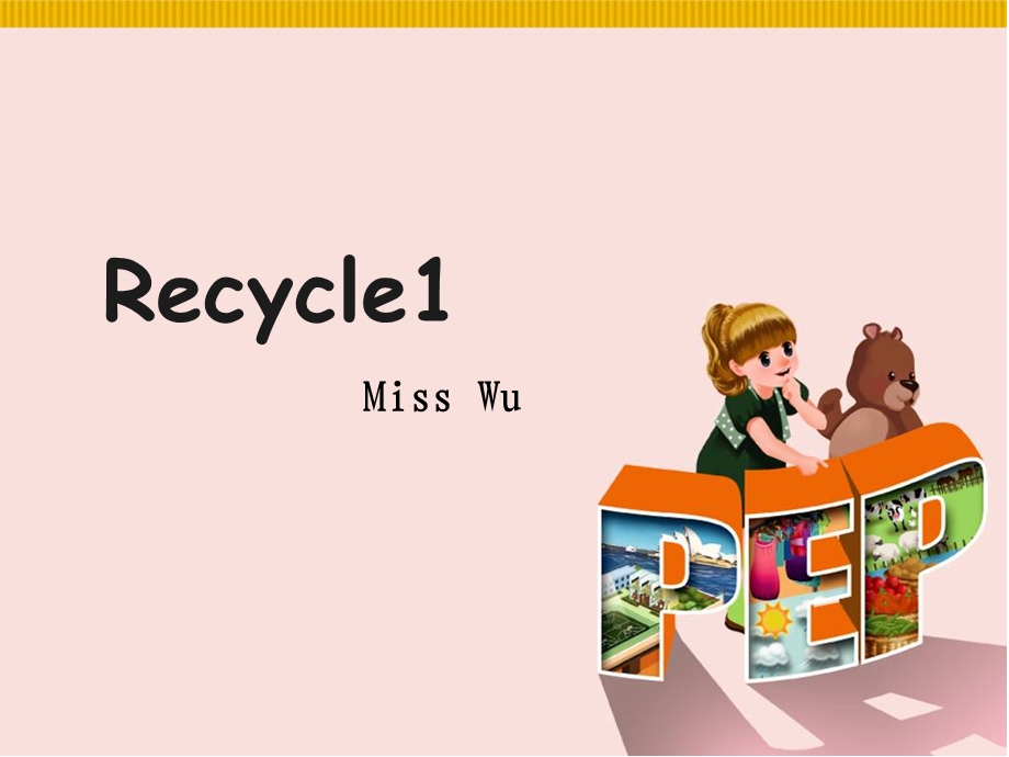 新版pep六年级上册 recycle .ppt_第1页