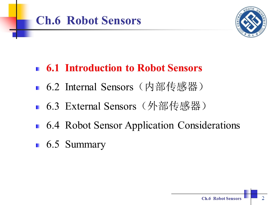 机器人学基础第6章机器人传感器.ppt_第2页