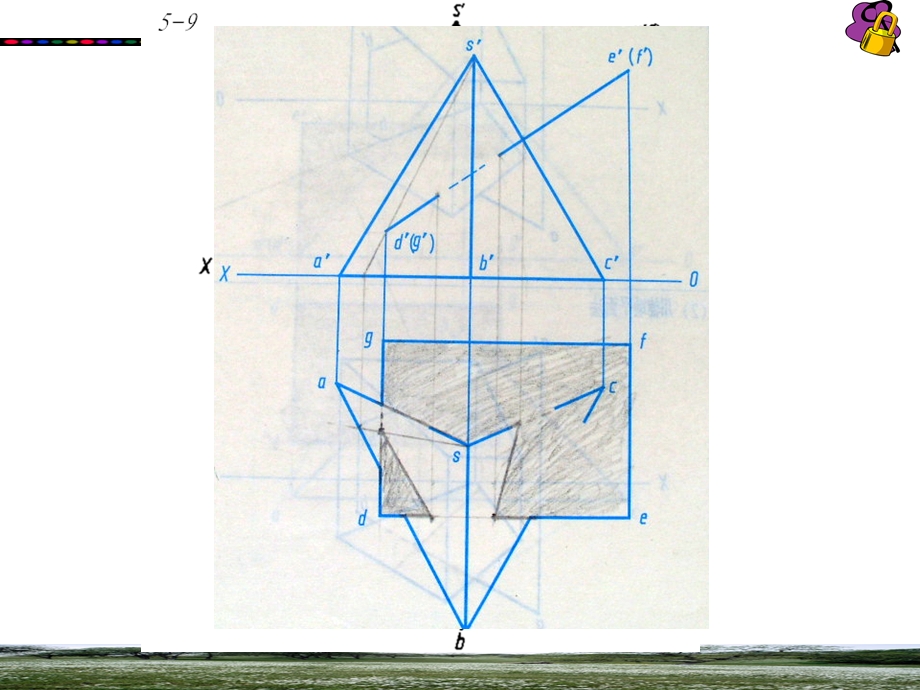 画法几何及机械制图第5章答案.ppt_第3页