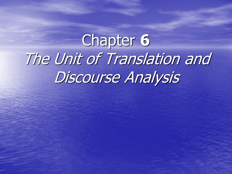 翻译教程Chapter.ppt_第1页