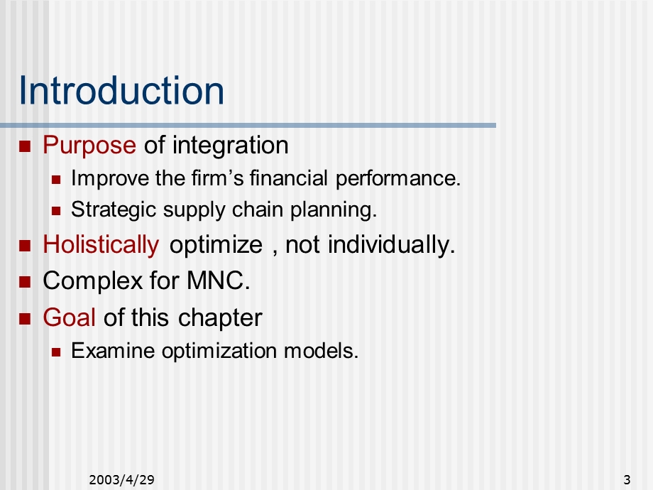 财务管理-企业财务规划最佳化模型.ppt_第3页