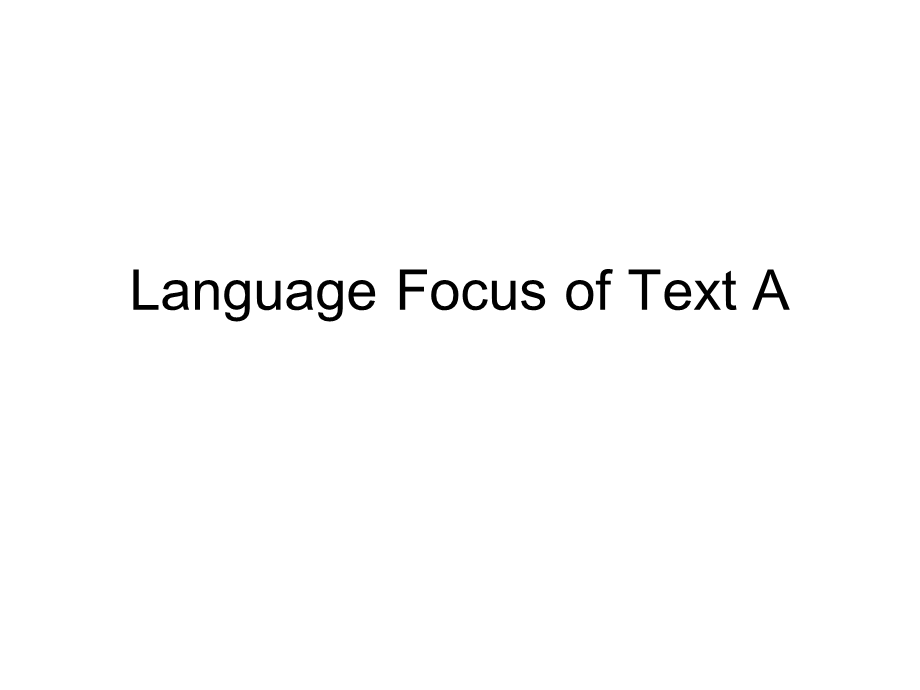 全新版大学英语综合教程2after-readingofUnit.ppt_第1页