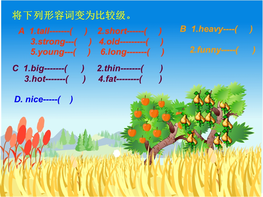 人教课标版六年级下册英语第一.ppt_第3页