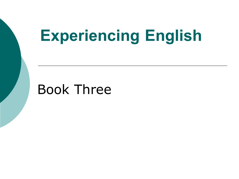 大学体验英语第三册unit.ppt_第1页