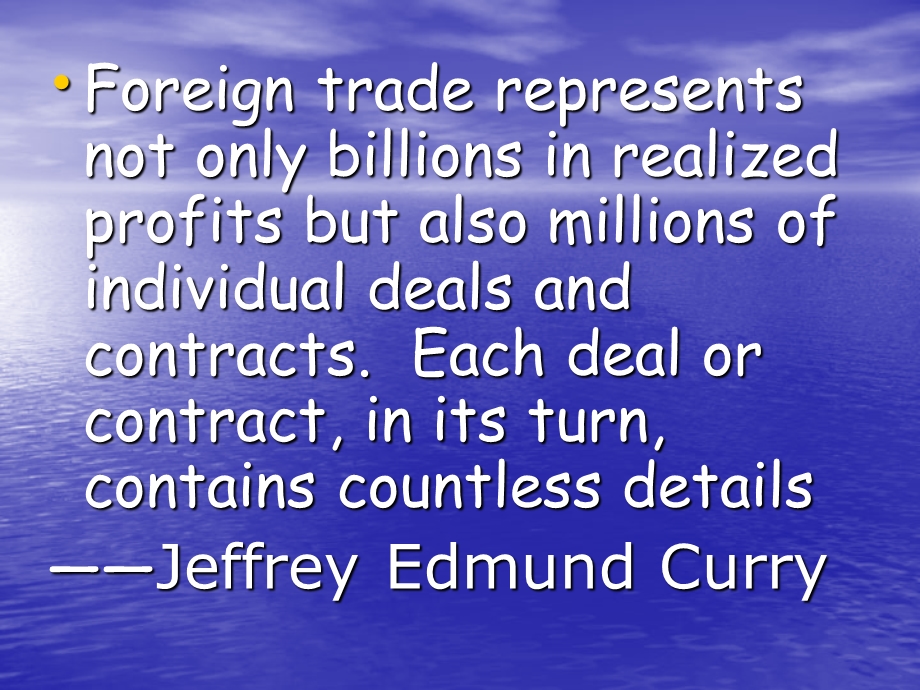 国际贸易实务第一讲.ppt_第2页