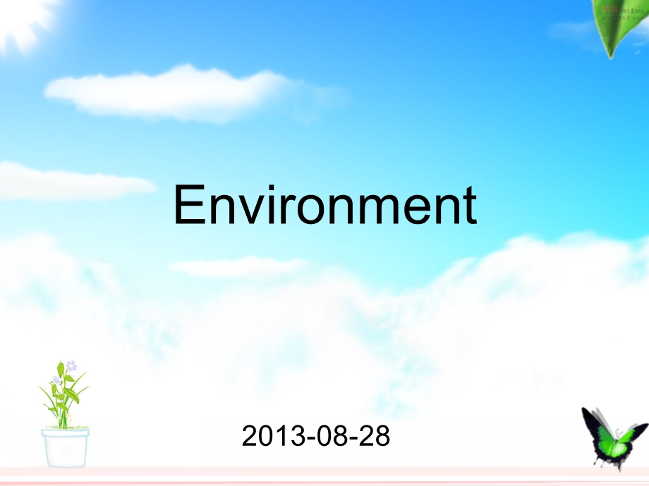 环境科学与工程专业英语Environment.ppt_第1页