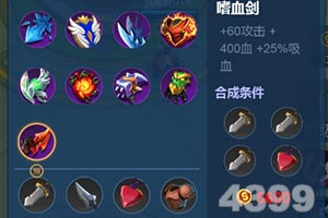 前线战场