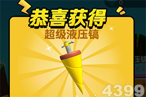 糖市早评:增强支撑厚度20250805