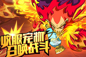太和县委巡察组,巡察公告!