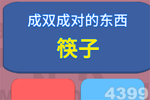31岁女星闪嫁大25岁富豪 婚礼现场照曝光
