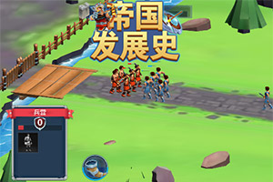 早安我的少年
