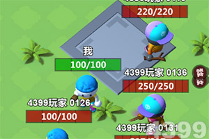 海王星官网