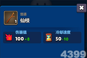 成年人“药品掰着吃”同样亟待破解