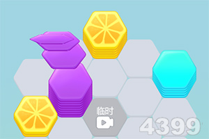 仙境