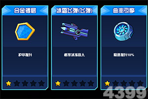 bsport体育