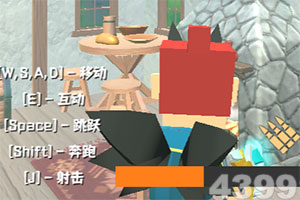 梦幻无双星耀版