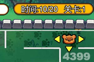特朗普“对等关税2.0”有哪些变化