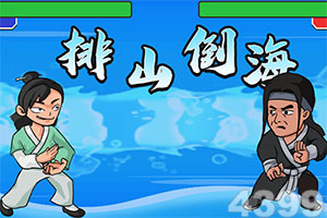 最准确的波胆预测方法