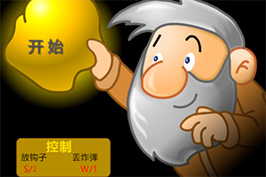 历史名家许倬云去世,享年95岁