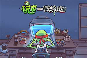 竞博体育