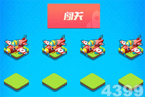 7033彩票相关推荐1