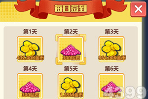 pg苹果官网入口