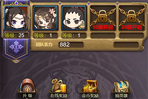 澳门新葡平台网址 正版手游app