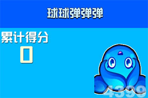 新利luck18官网截图4